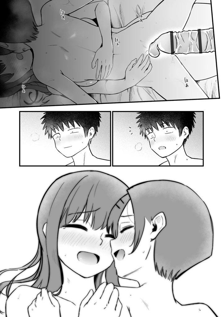 134ページ目