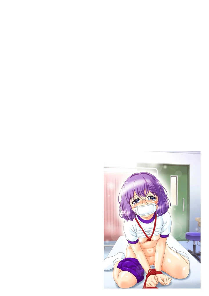 34ページ目