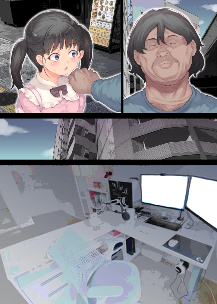 49ページ目