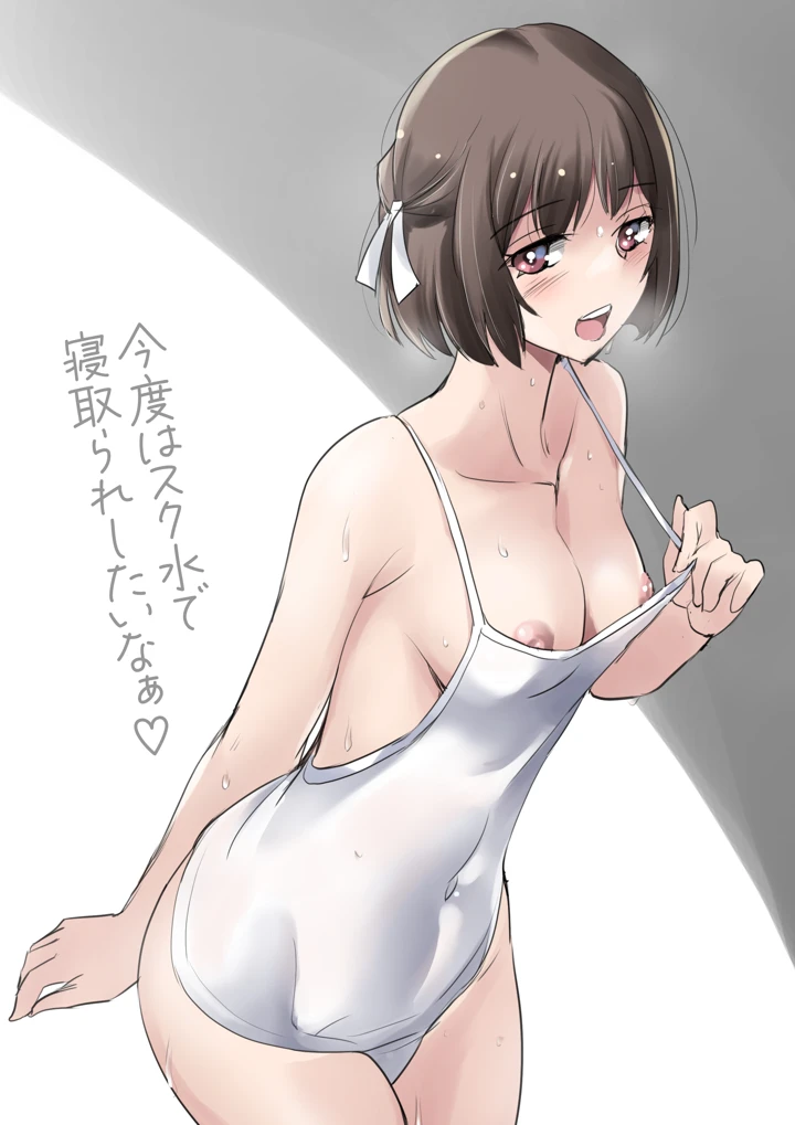 14ページ目