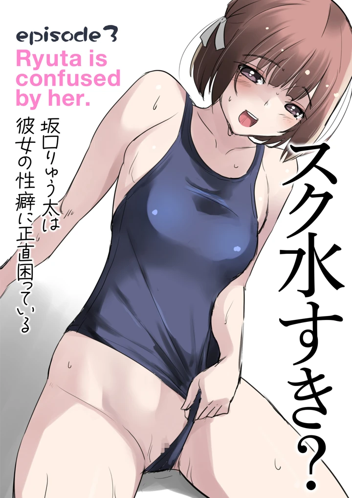 25ページ目