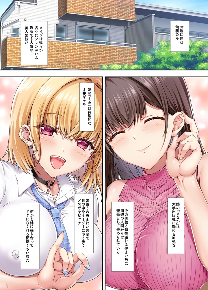 5ページ目