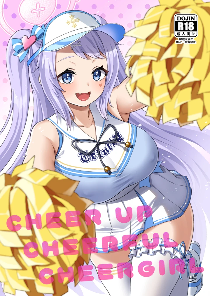 1ページ目
