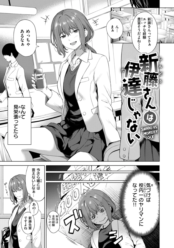 125ページ目