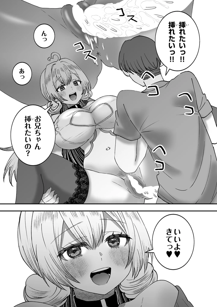 157ページ目