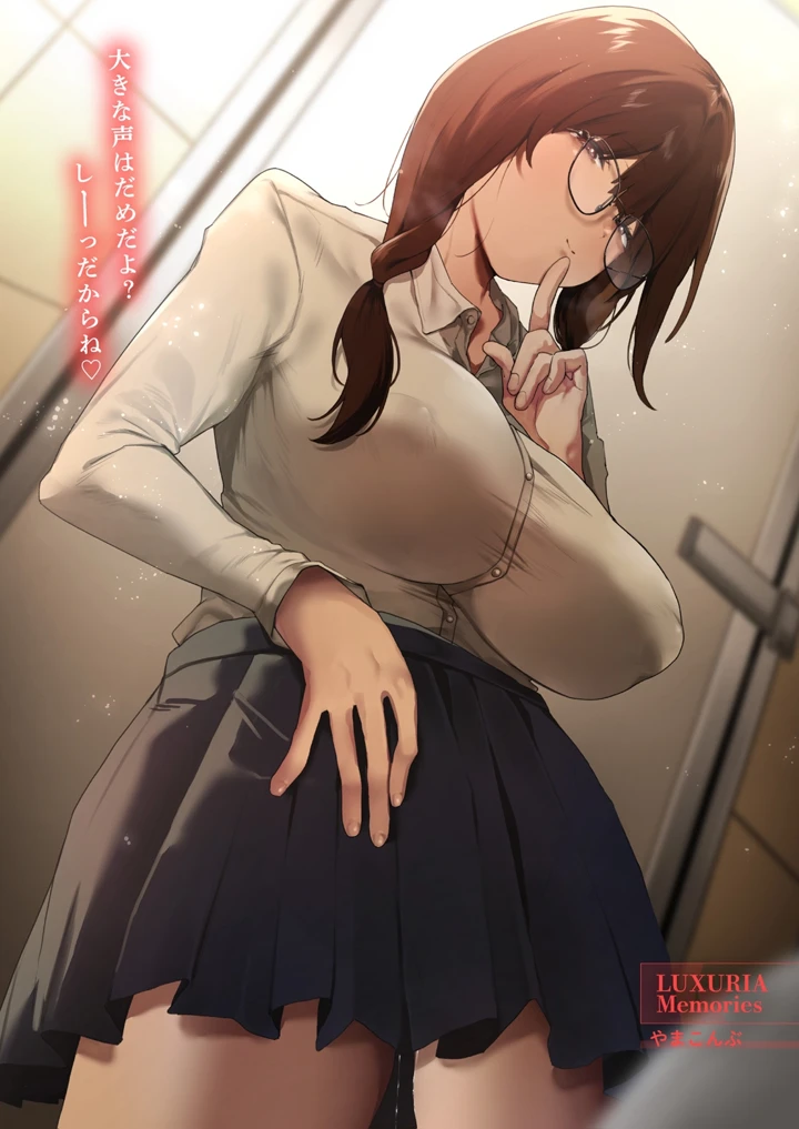 2ページ目