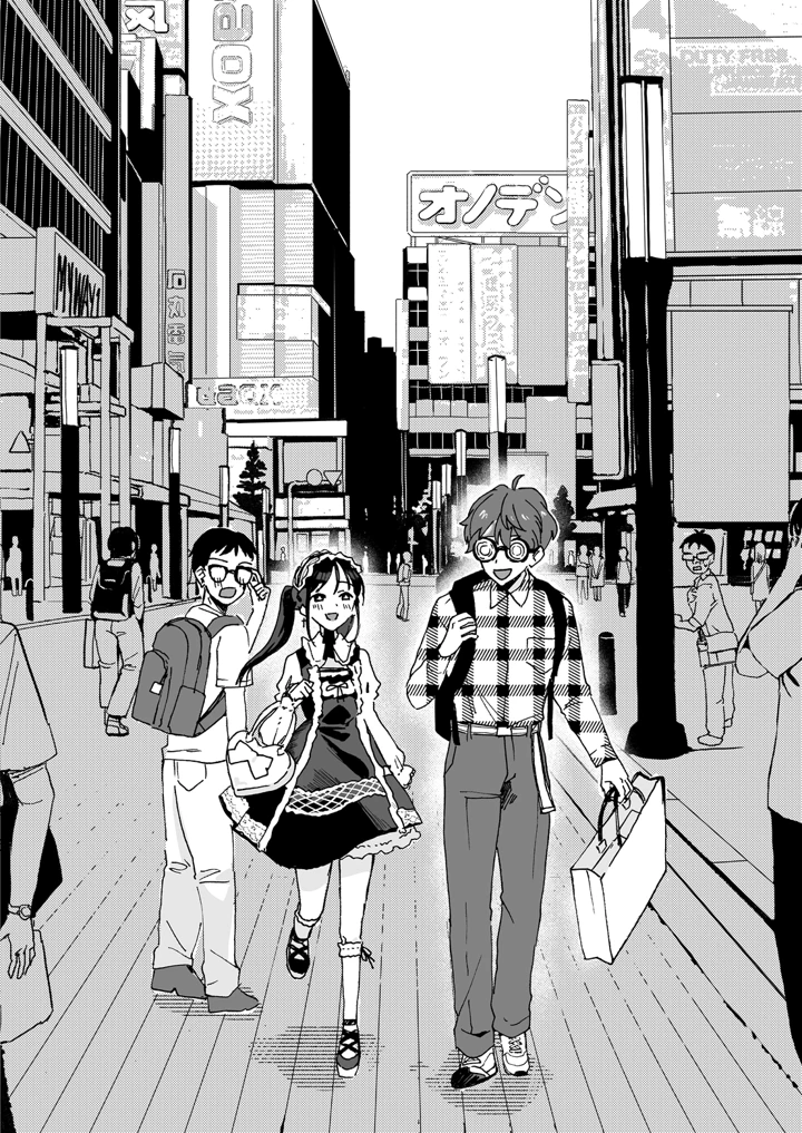 52ページ目