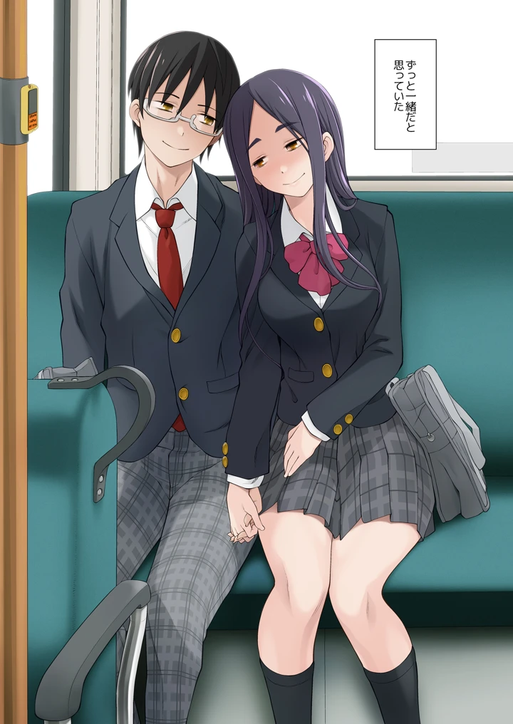 5ページ目