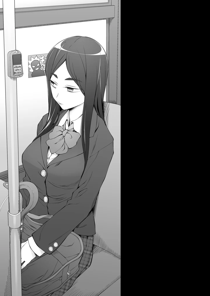 113ページ目