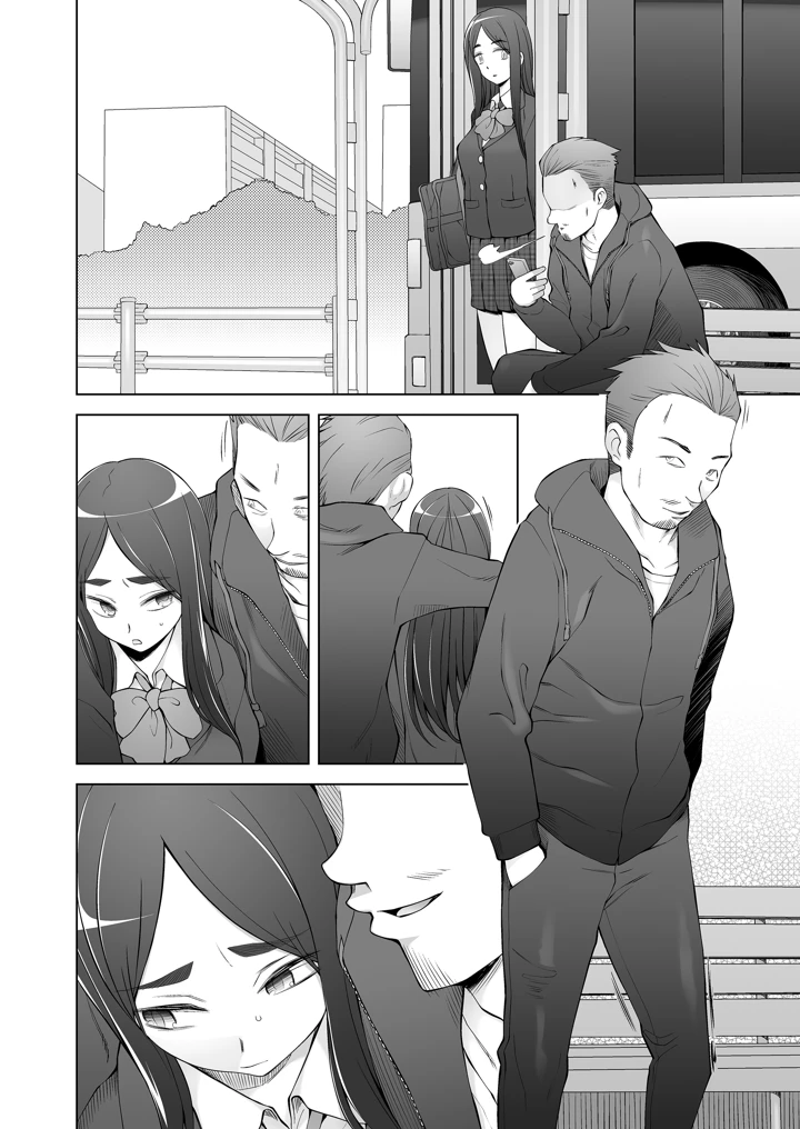 116ページ目