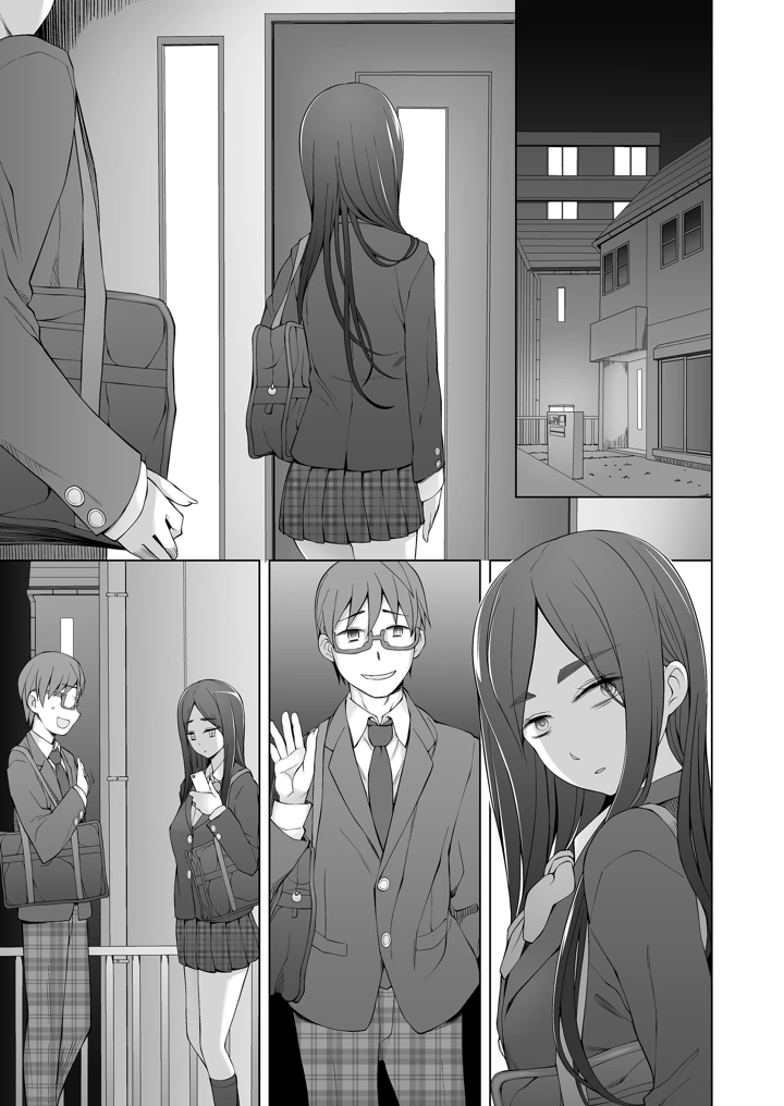 139ページ目