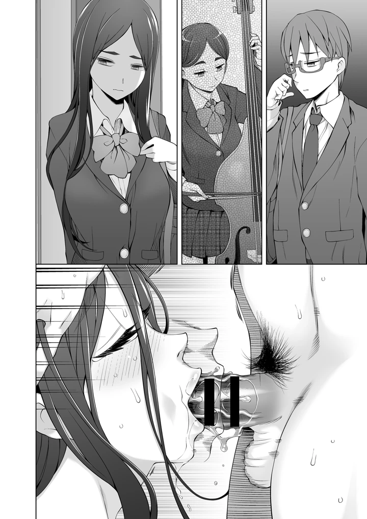 140ページ目