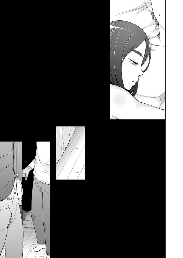 189ページ目