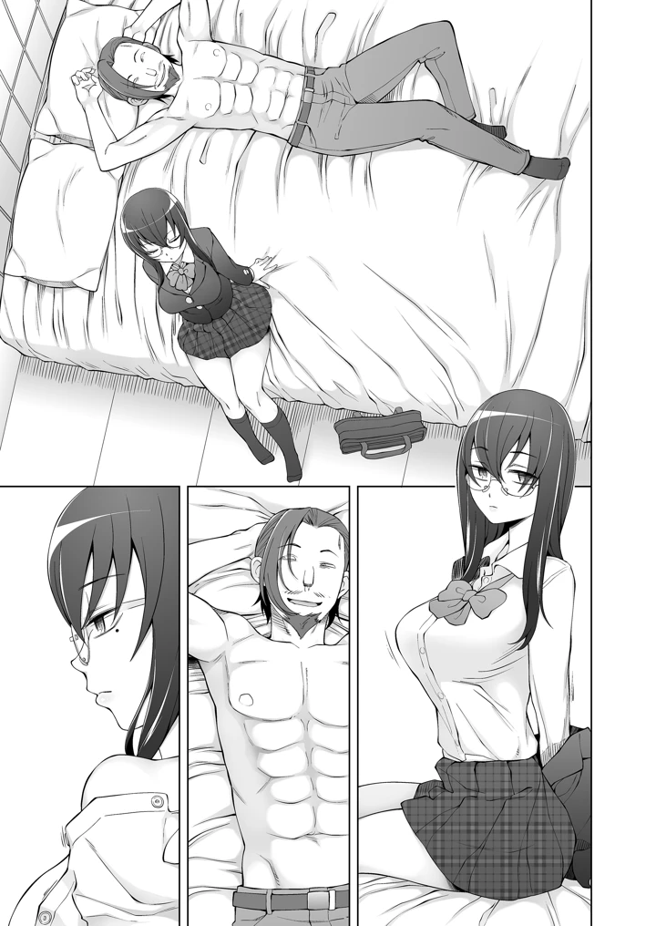 203ページ目