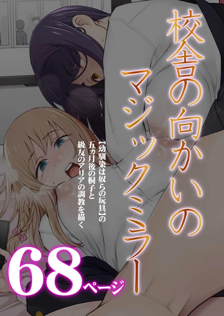 221ページ目