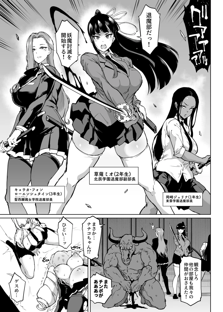 126ページ目