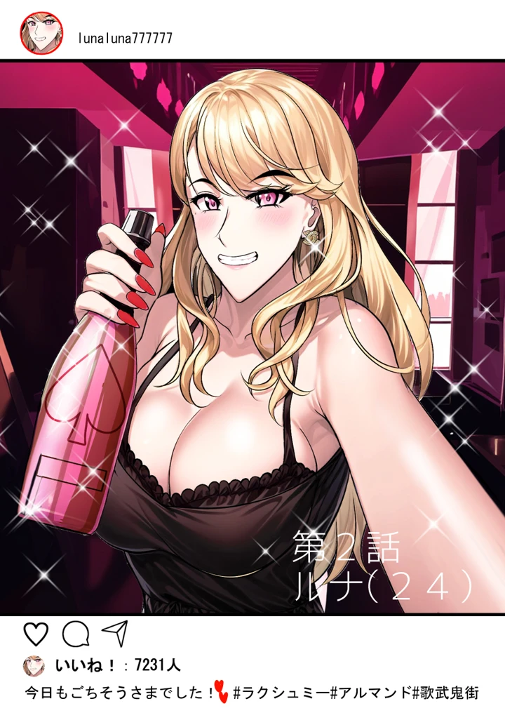 64ページ目