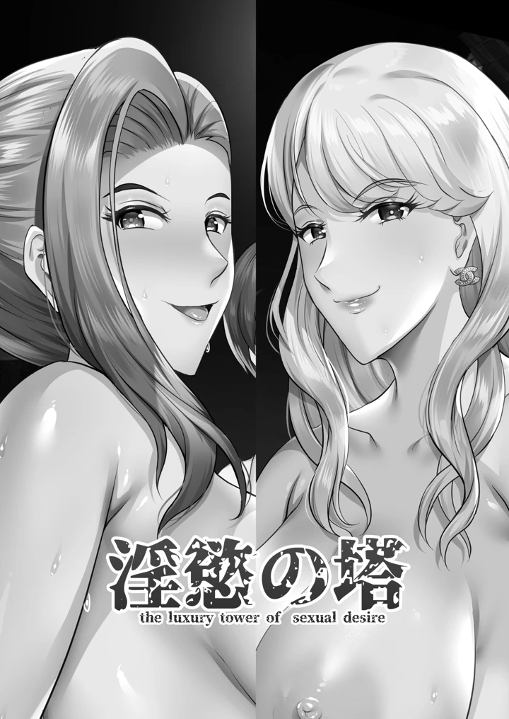128ページ目