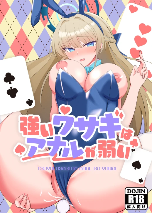 1ページ目