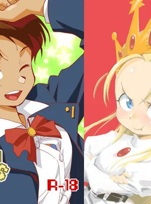 90&acute;sガールズ(お子様ランチ)