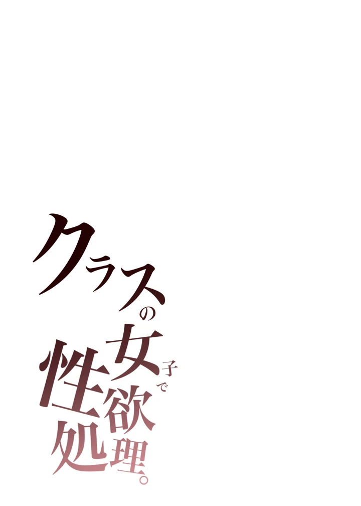 3ページ目