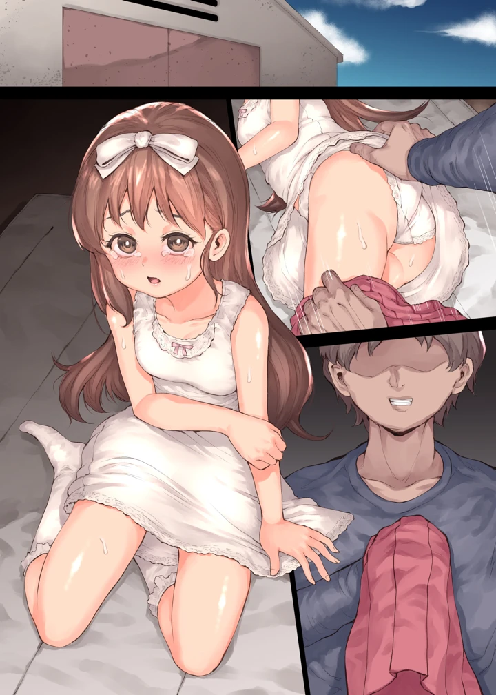54ページ目