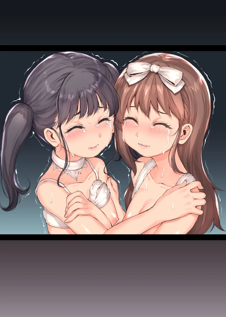 82ページ目