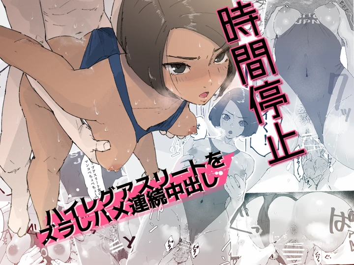 1ページ目