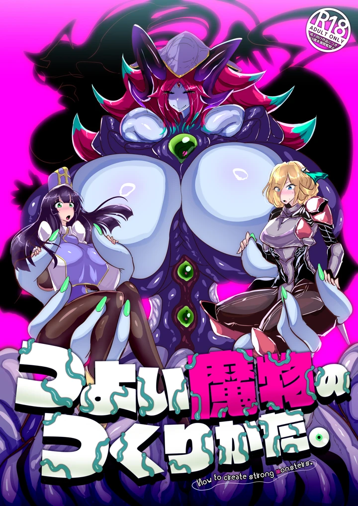 1ページ目