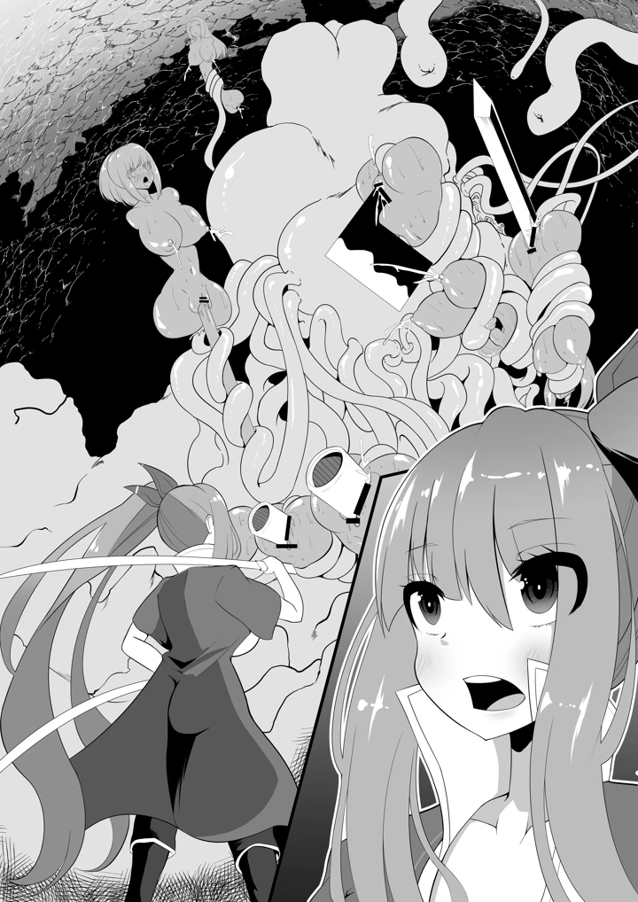 4ページ目