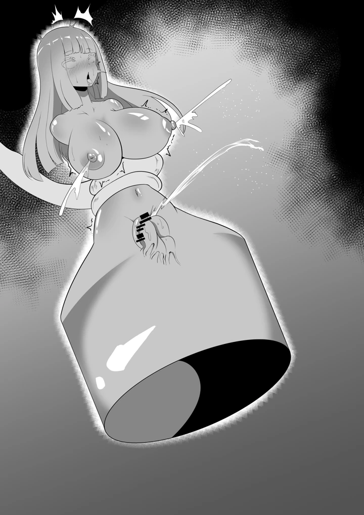 22ページ目