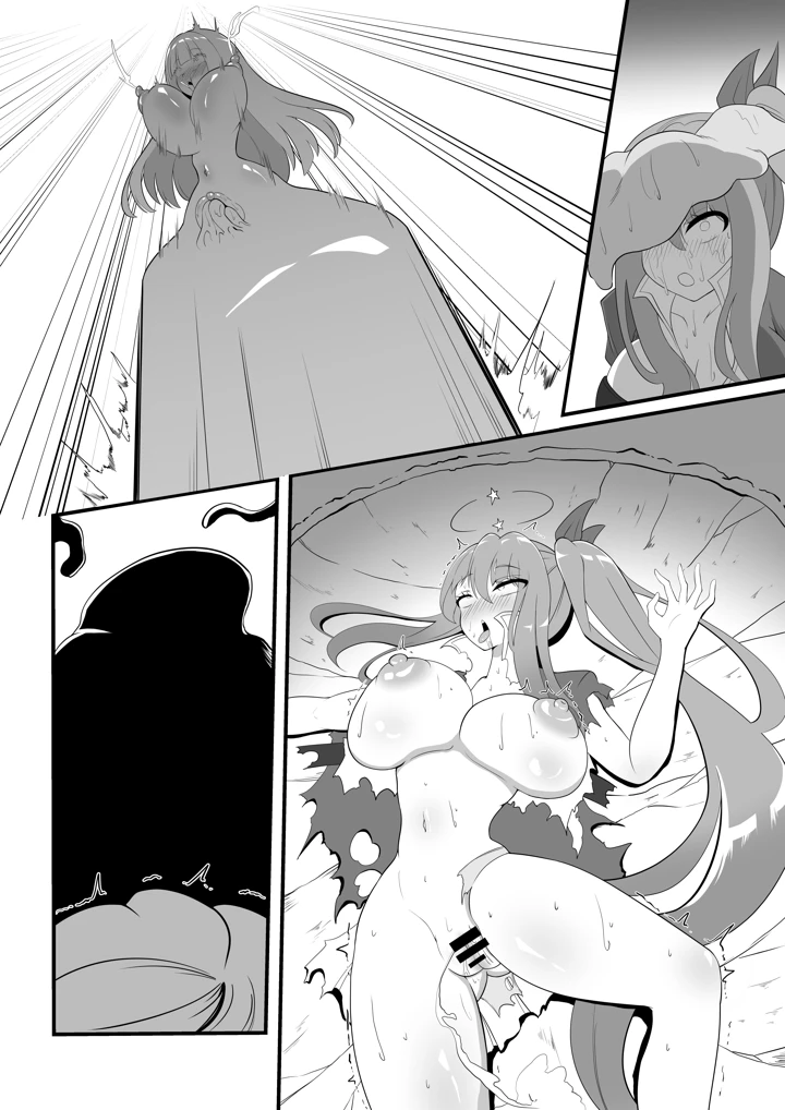 24ページ目