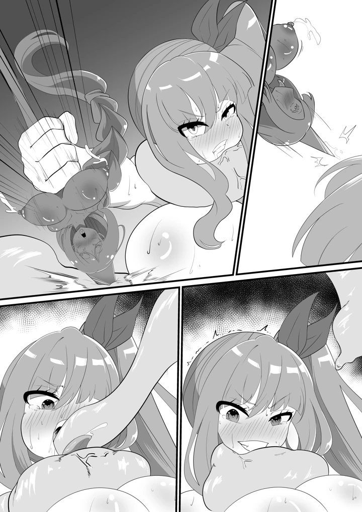 32ページ目