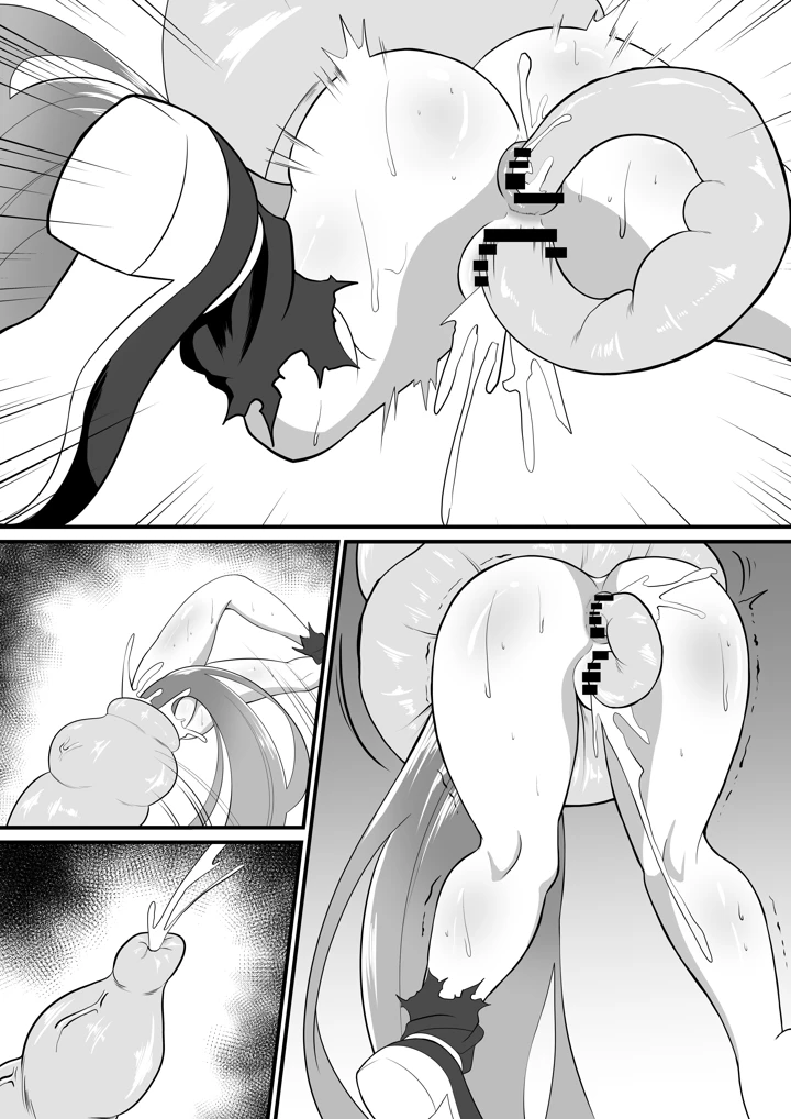 48ページ目