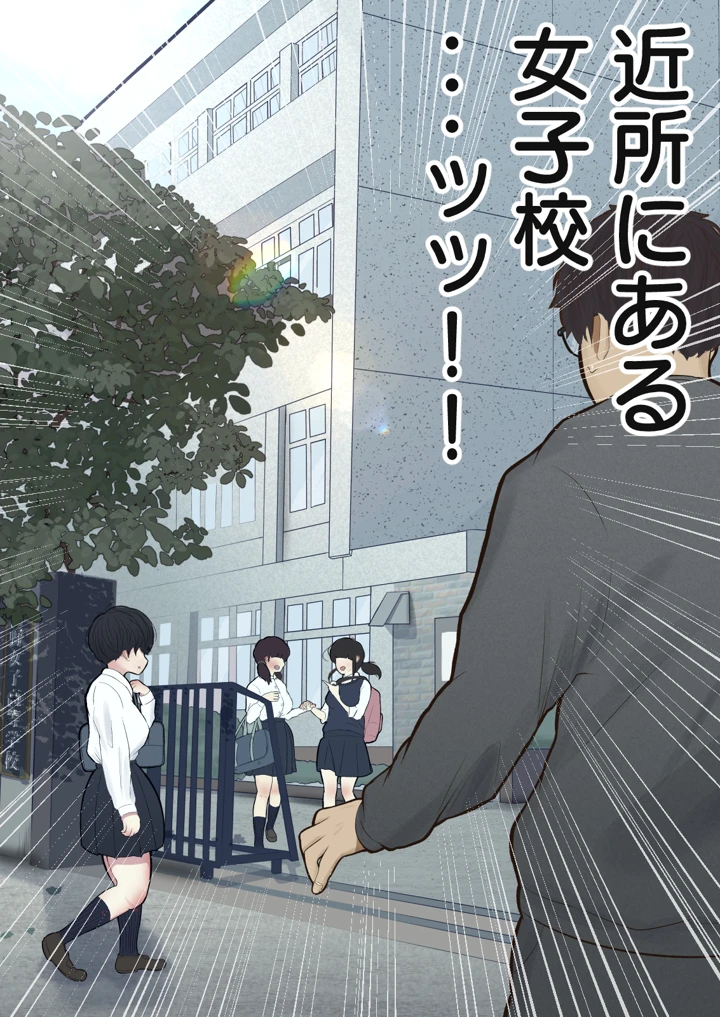 20ページ目