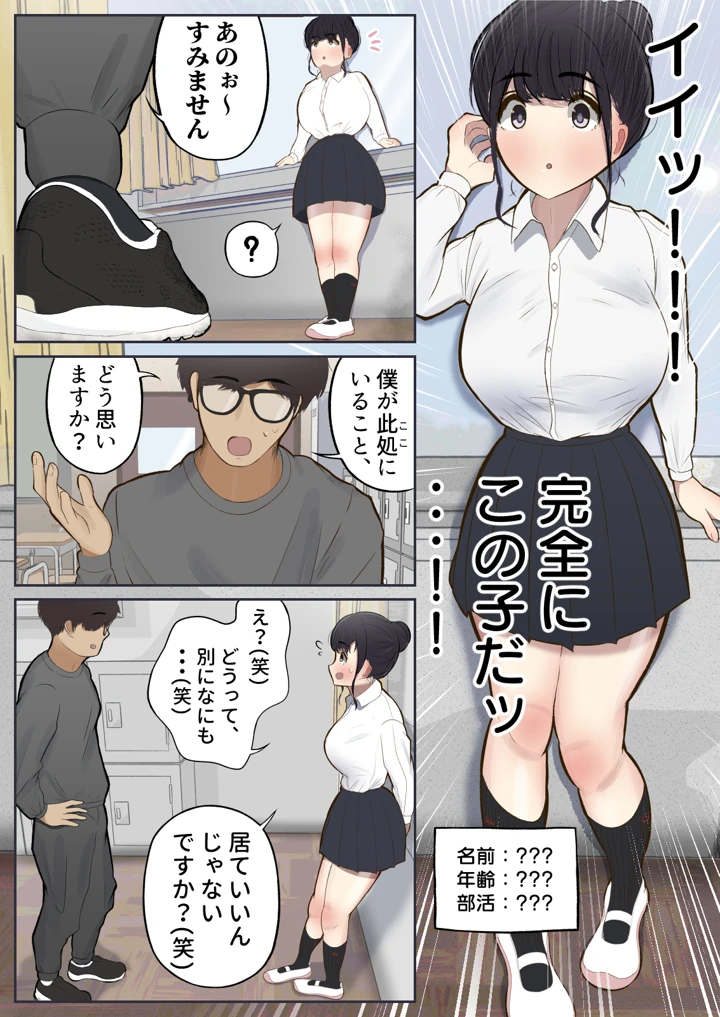22ページ目
