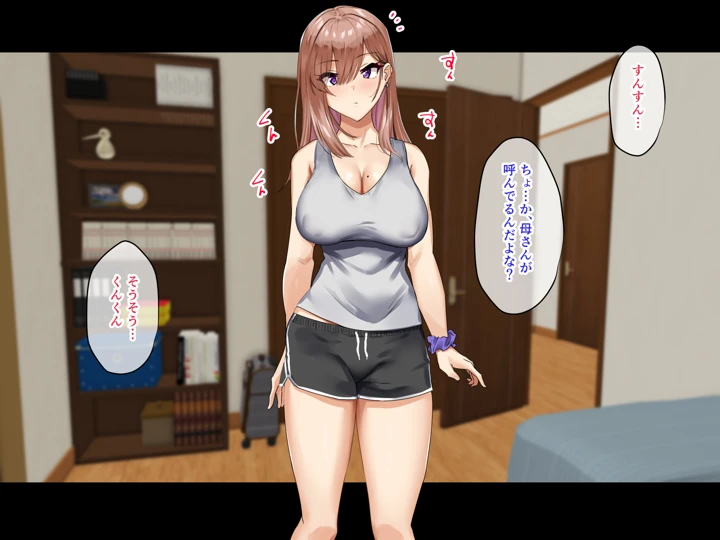 4ページ目