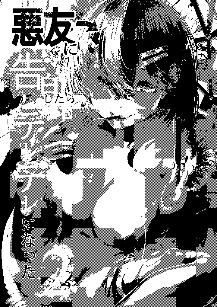 3ページ目