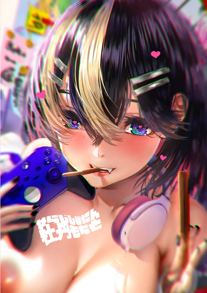 64ページ目