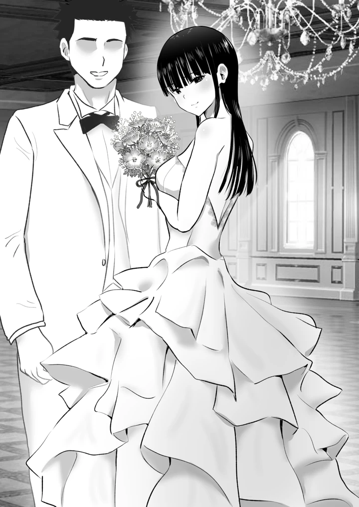 39ページ目