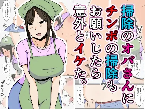 1ページ目
