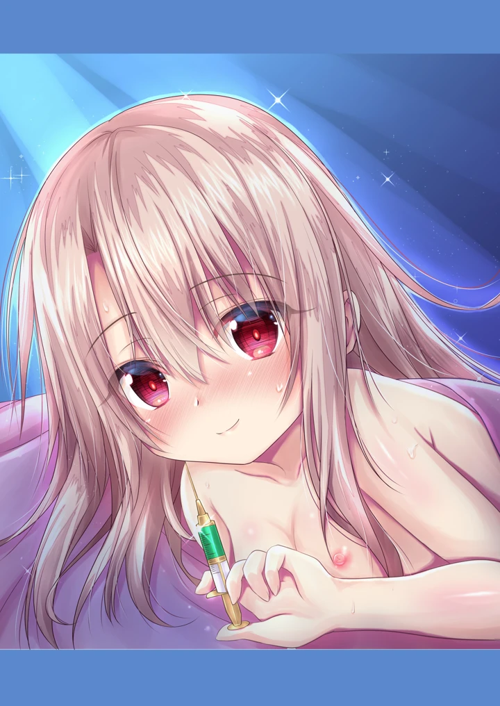 45ページ目