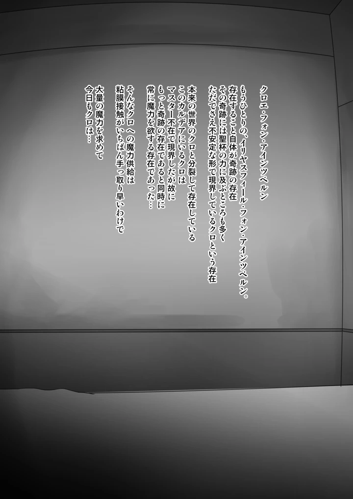 47ページ目