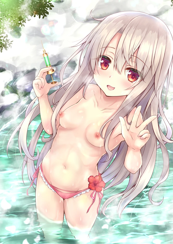 125ページ目