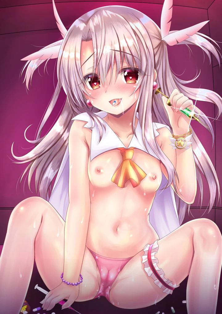 133ページ目