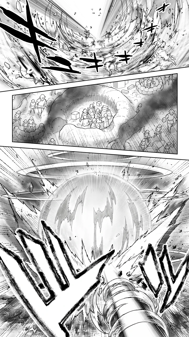 38ページ目
