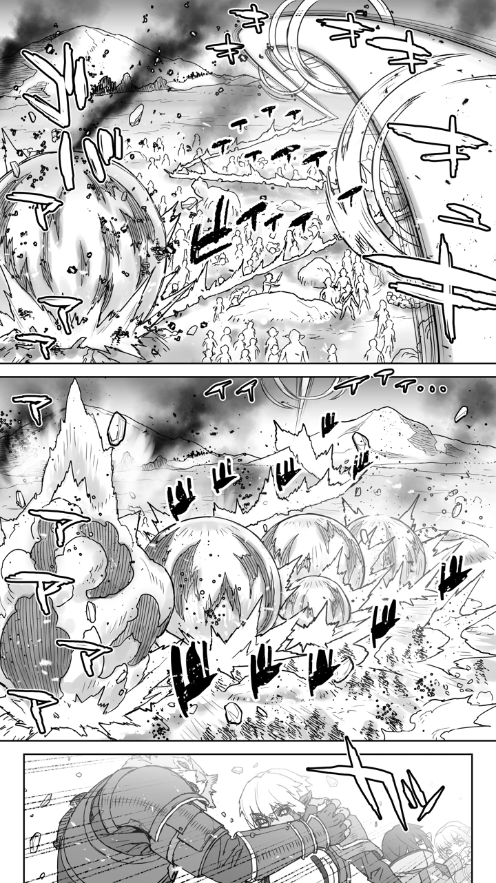 39ページ目