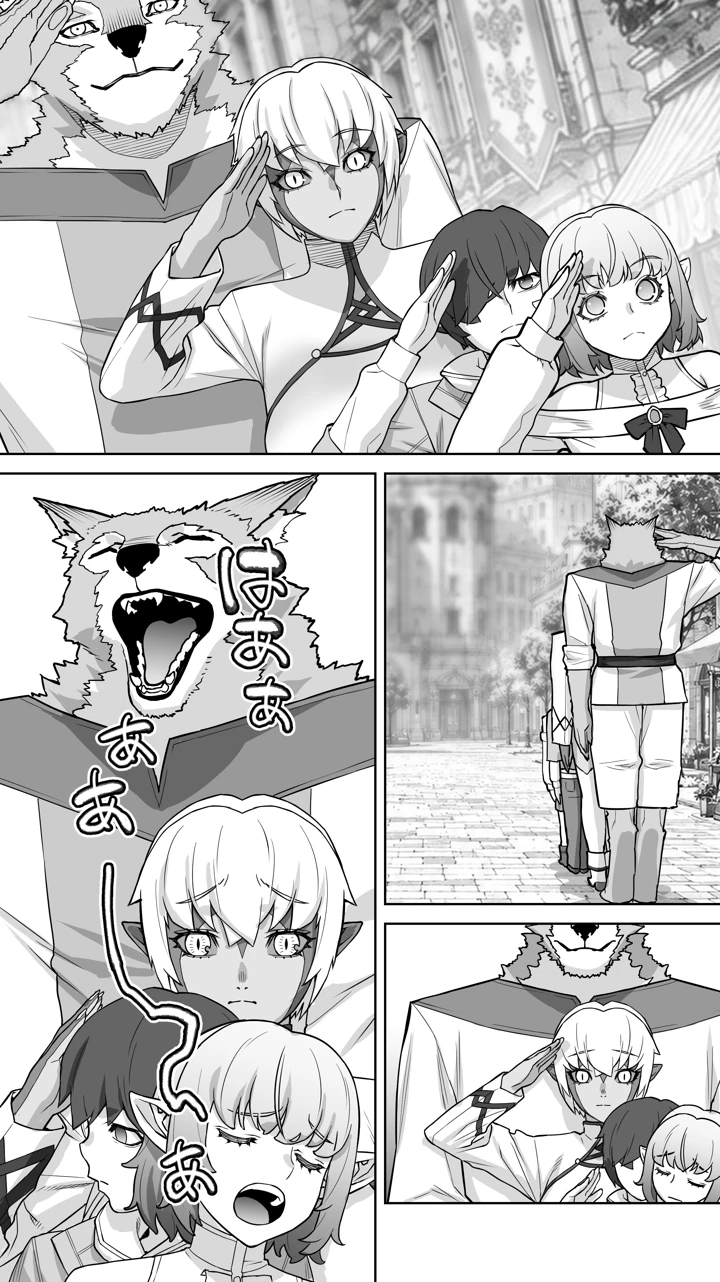 108ページ目