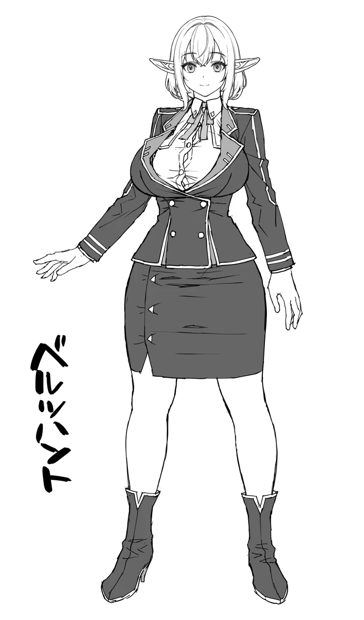 115ページ目