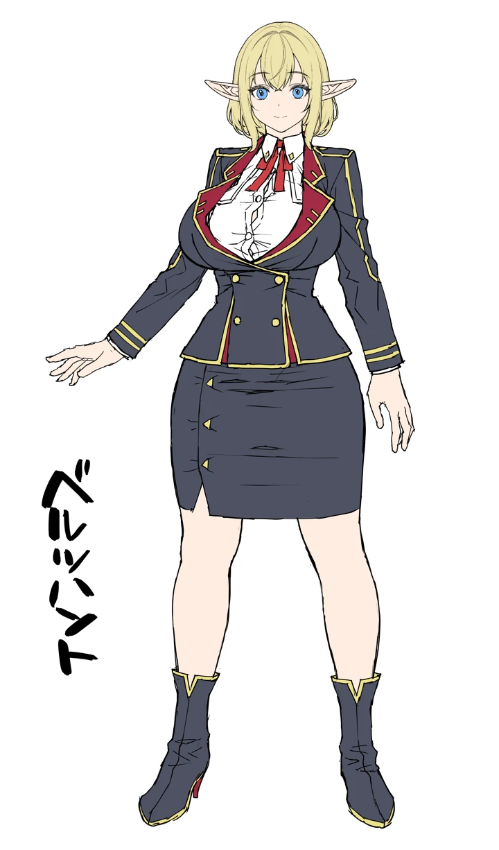 116ページ目